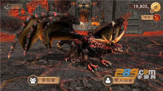 龙族模拟器中文版下载2023安卓版（Dragon Sim）v202手机版
