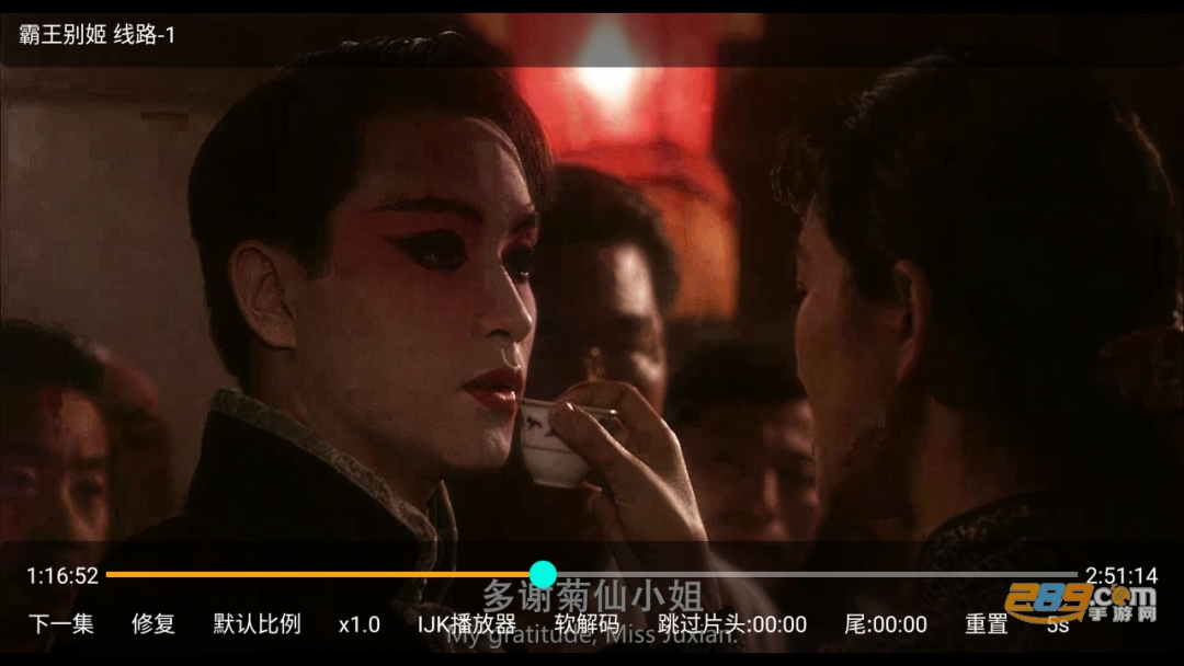 恋影TV Pro电视版下载2023最新版v8.0.1安卓版