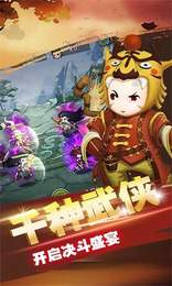 筑梦九州