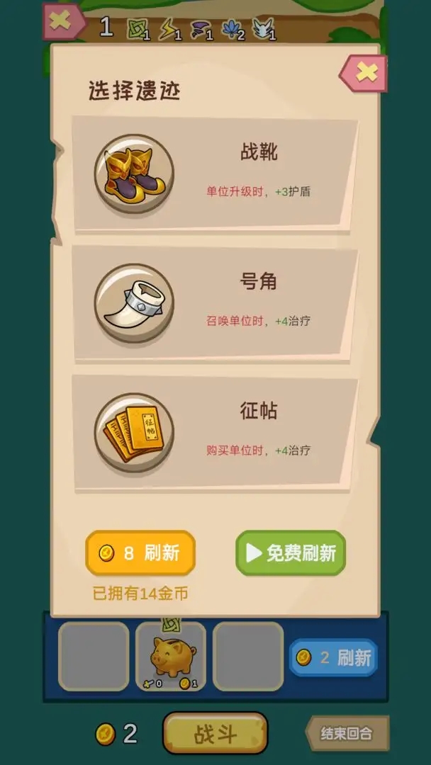 兵器之王