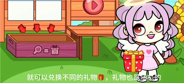 阿凡达世界图片13