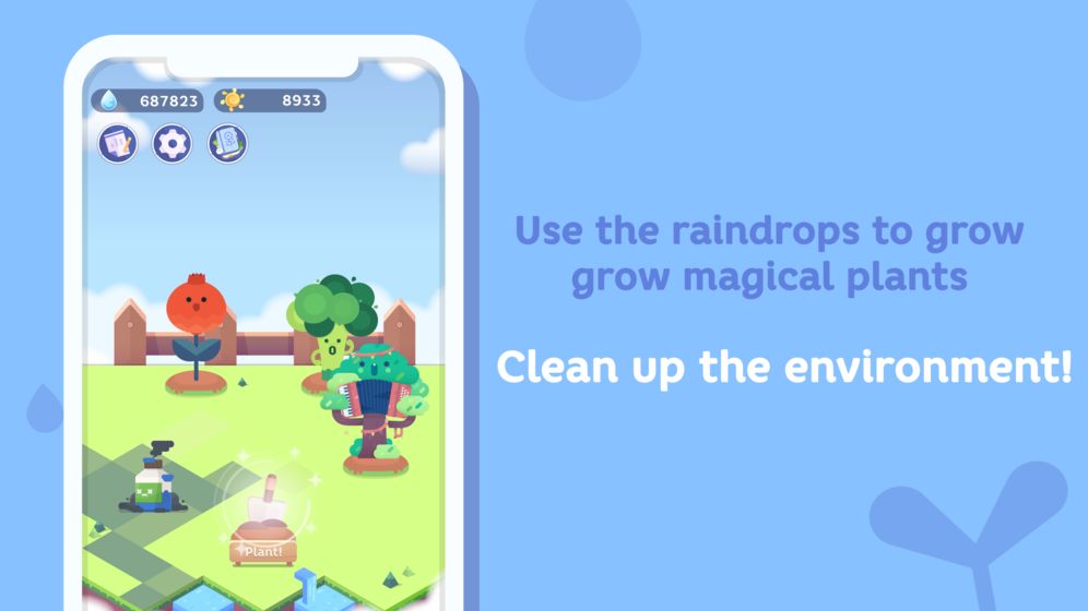 口袋植物专注app