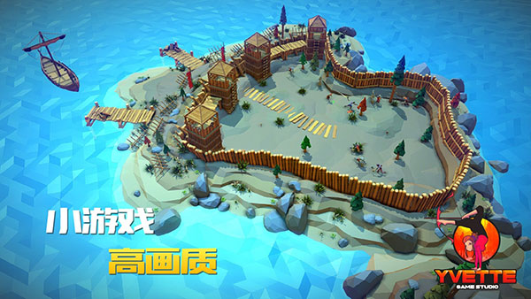 战斧大乱斗内置修改器(AXE.IO)