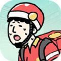 奔跑的午餐app