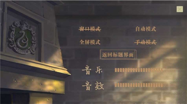 和德科拉马尔福的恋爱笔记图片2