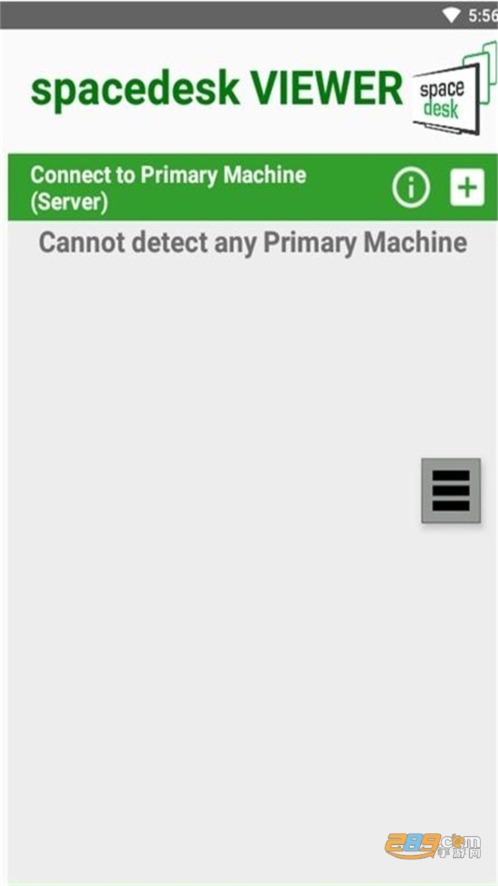 spacedesk中文版安卓最新版2024v2.1.10 汉化版