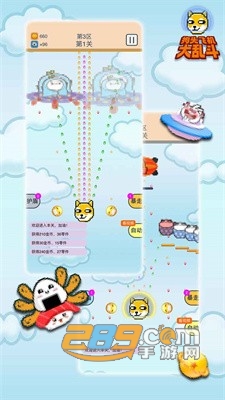 狗头飞机大乱斗游戏官方版下载2023最新版v1.0.0安卓版
