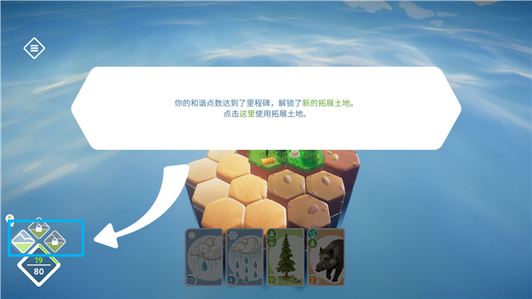 东篱之下