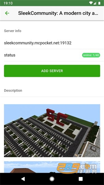 我的世界mcpedl软件下载最新版2023中文版v2.0.12最新安卓版