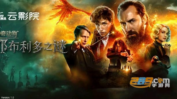 小蜜蜂TV版电视版下载2023最新版v1.0官方版