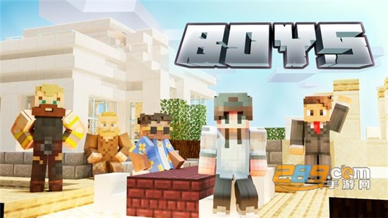 我的世界皮肤便携版(Skins for MCPE)免费下载安卓最新版v1.1.2安卓版