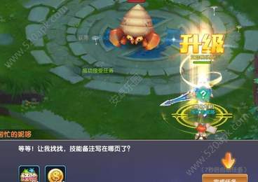 风之纪元