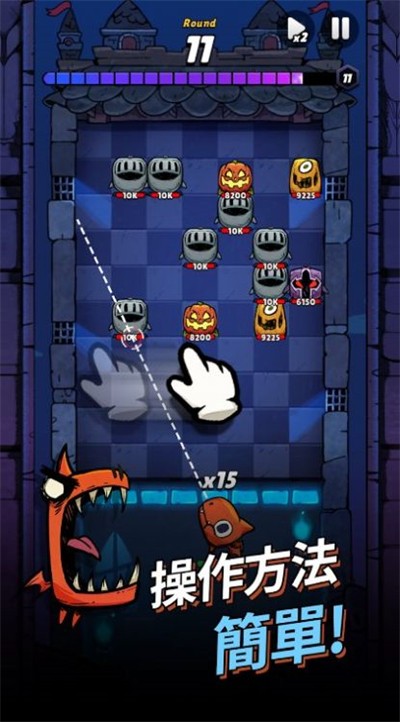嗝嗝龙大冒险（Dragon BUURRP）