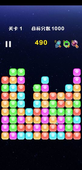 开心休闲竞技app