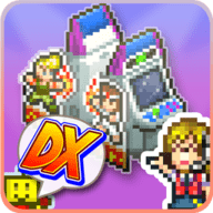 游戏厅物语dx完整版