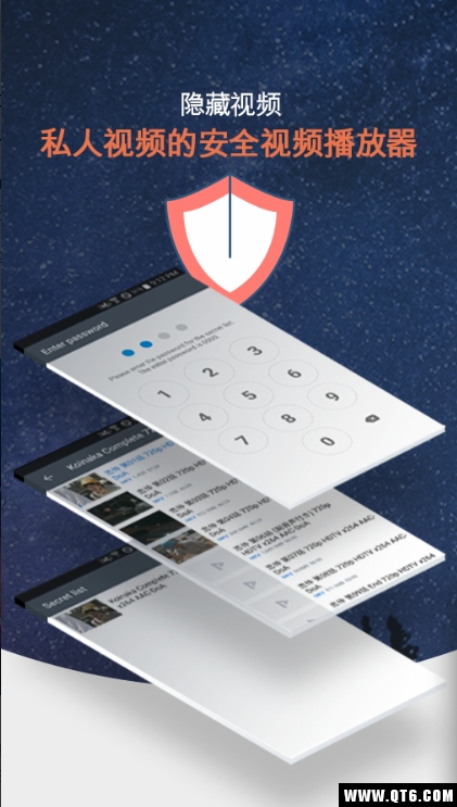 FX播放器 1.7.6最新版