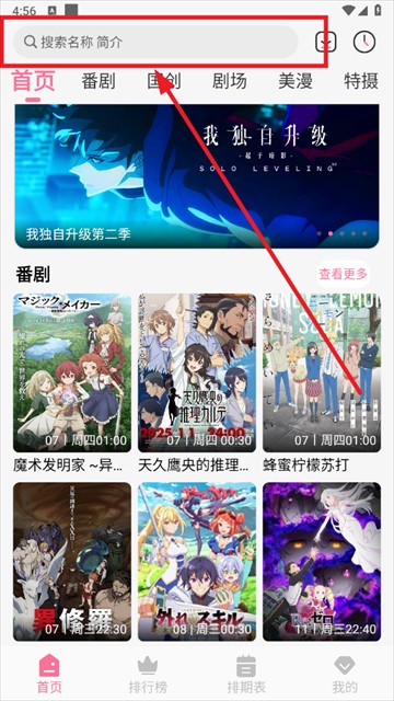 mifun最新版