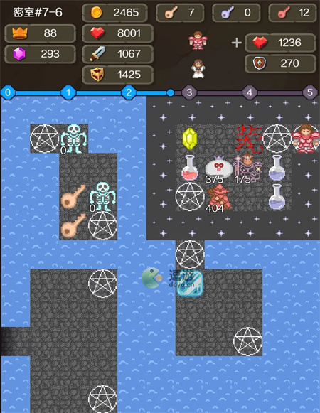 新新魔塔2无限金币版图片14
