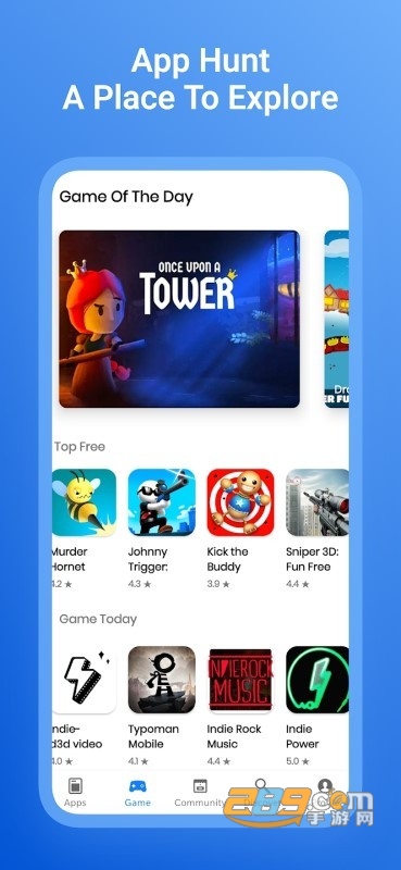 apphunt应用商店app官方下载2023最新版v1.0.64最新版