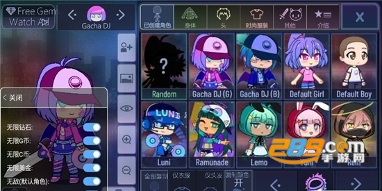 Gacha甜甜自制mod版下载中文2023最新版v0.2.5安卓版