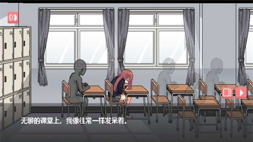 和散漫的同学一起度过生活纸巾盒版本