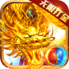 三界战歌0氪魔兽刷充v1.0.0最新版