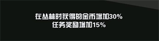 疯狂动物园图片20