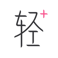 ​​轻加减肥软件 6.9.2 手机版