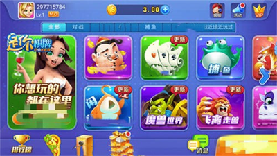 2412470f-c548-40e7-9ac1-7e7e1ef745dd.png
