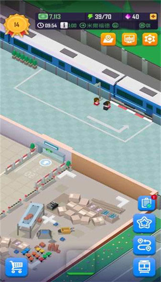闲置铁路大亨(Railway Tycoon)