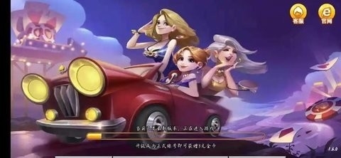 向往棋牌xw66cc