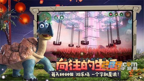 创造与魔法下载官方版可游客登录版v1.0.0810安卓版