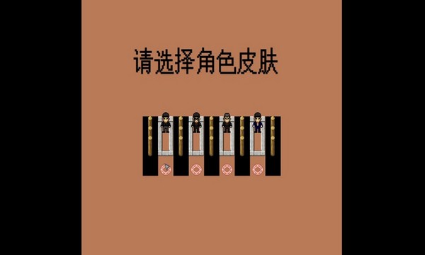 孤独的美食家