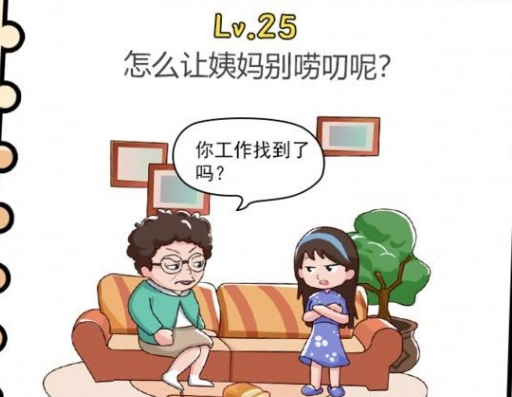 1625537783588159.png image.png