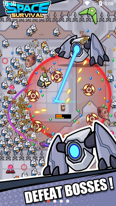 空间生存io（Space Survival）
