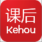 兰州寒假班网课学习平台app下载2023最新版(课后网)v9.4.1.1.0安卓版