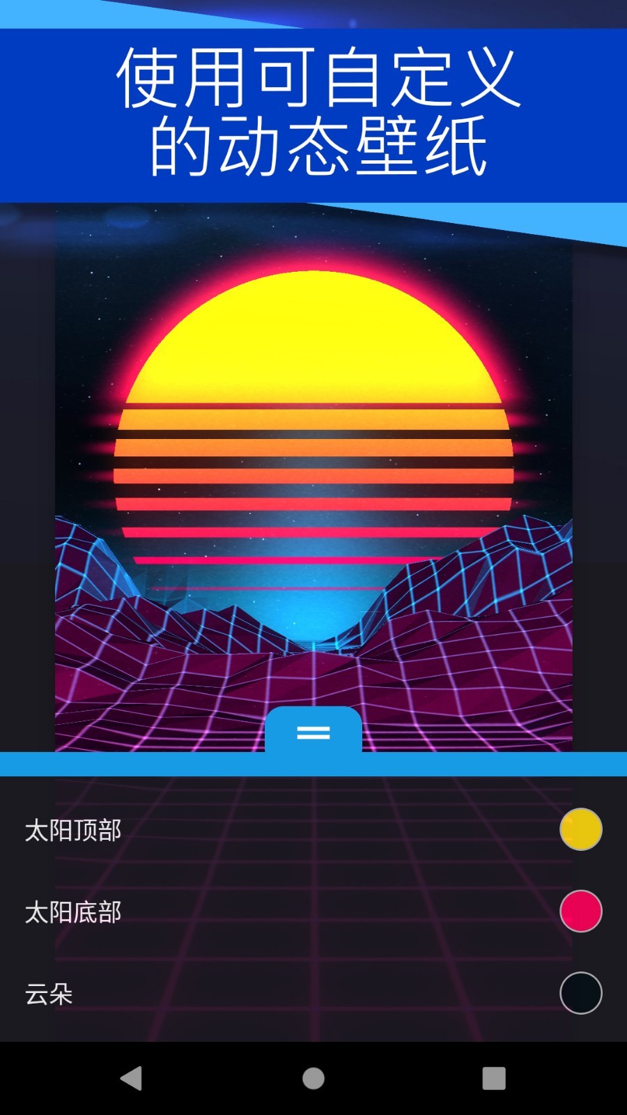 Wallpaper Engine壁纸引擎最新版本