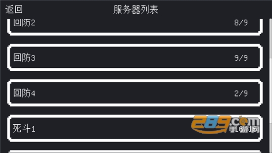CSGO2D手机版下载2023中文最新版v1.1.2安卓版