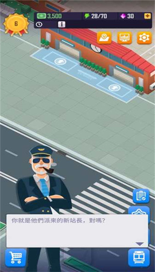 闲置铁路大亨(Railway Tycoon)