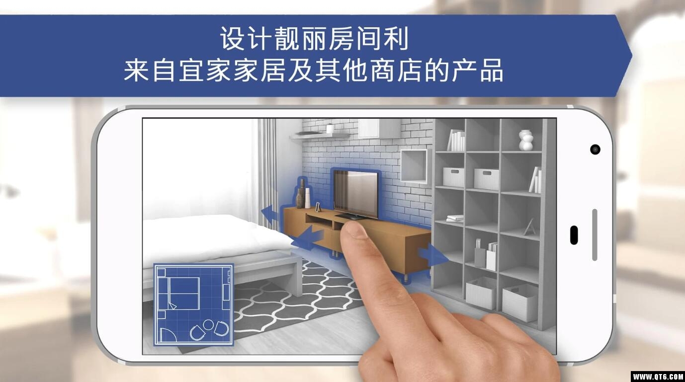 Room Planner(三维家居规划师及室内设计准备宜家) 898安卓版
