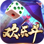欢乐斗棋牌手机版官网