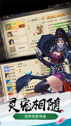 暴走小虾米