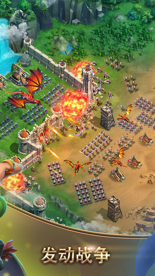 Lords of Empireapp