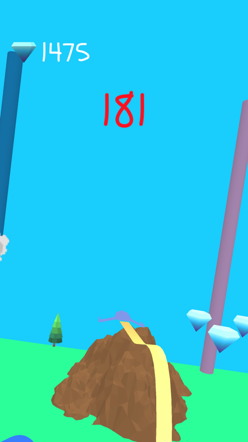 Aero Out ios版