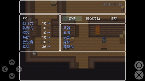 剑与羁绊无限资源版