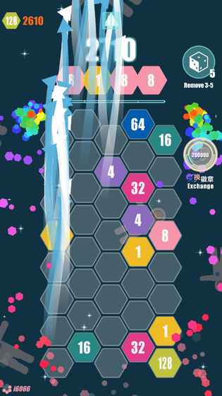 i6066APP