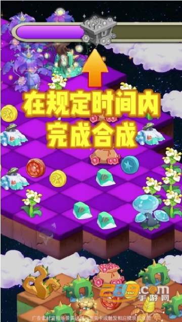 萌宠消除乐最新版本2023官方正版v1.7.2安卓版