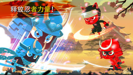 Ninja Dash：影子勇士