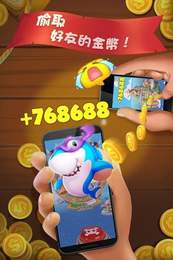 萌岛大作战黄金岛主