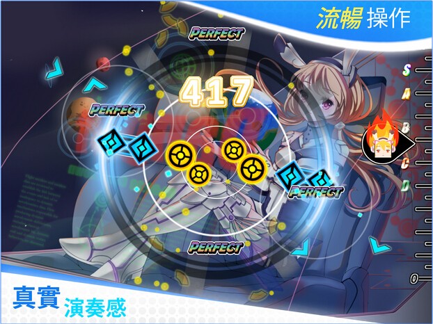 HachiAPP